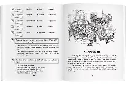 Человек-невидимка/The Invisible Man. Домашнее чтение с заданиями по ФГОС. Английский клуб - фото 7