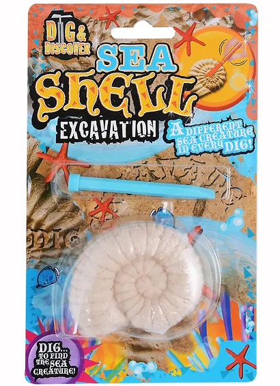 Игровой набор раскопки. Море - фото 5