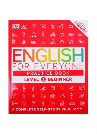 English for Everyone Practice Book Level 1 Beginner - фото 1