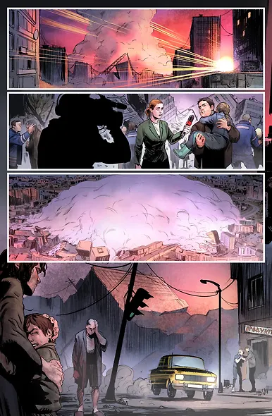 Бесобой. Том 9. Смерть и ангел - фото 3