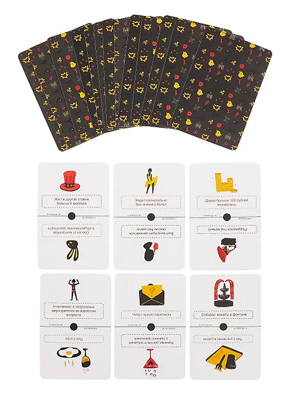 Настольная игра "Я Никогда Не 3" - фото 5