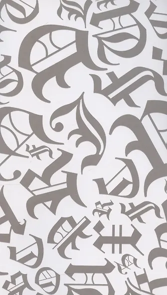 Стезя смерти - фото 3