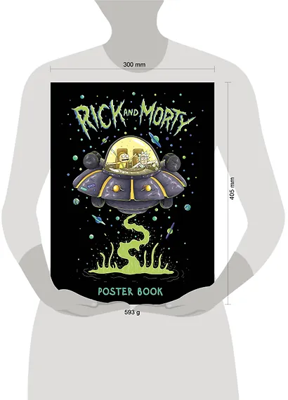 Рик и Морти. Постер-бук (9 шт.) - фото 4