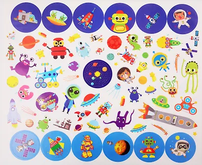 Для мальчиков. Альбом наклеек - фото 4