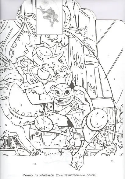 Наклей и раскрась по номерам "Черепашки Ниндзя" - фото 3