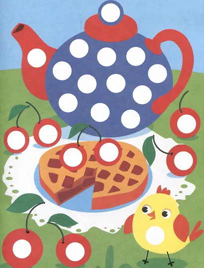 Ясельки. Наклейки-кружочки. Цыпленок. Выпуск 7 (140 наклеек) - фото 4