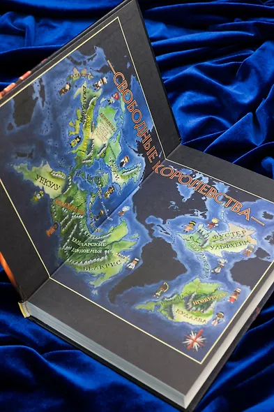 Алькатрас против злых Библиотекарей. В 2-х книгах. Книга 1. Талант под прикрытием - фото 15