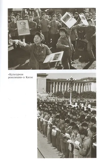 Юрий Дроздов: Начальник нелегальной разведки - фото 4