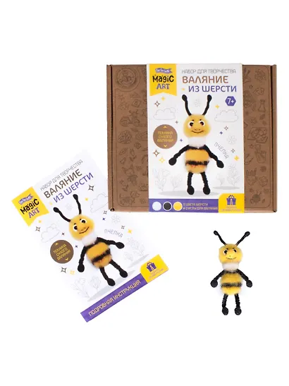 Набор для творчества. Валяние шерстью. "Пчелка" - фото 4