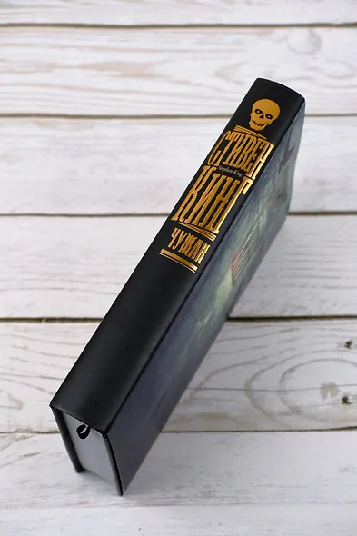 Чужак - фото 7