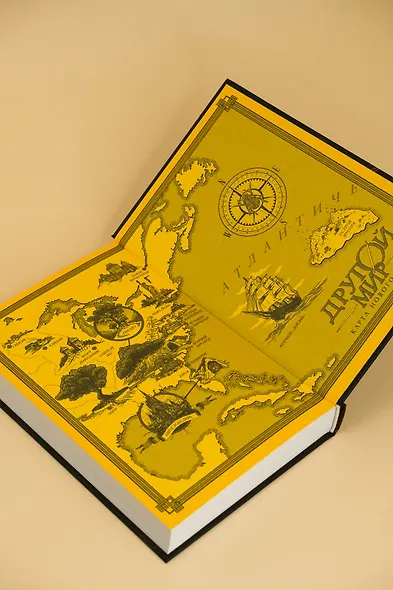 Другой мир. Книга 3. Сердце Земли - фото 13
