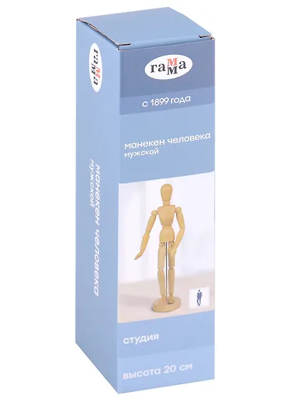 Манекен человека 20см мужской, дерево, Гамма - фото 2