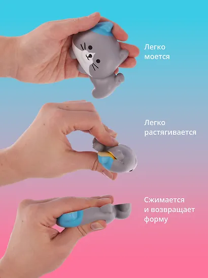 Стикер сквиш "Котенок" - фото 2