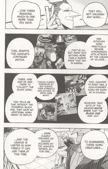 My Hero Academia, Vol. 24 - фото 3