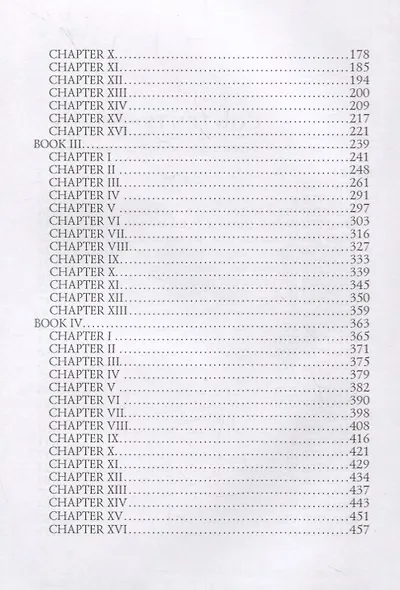 Joseph Andrews - фото 3