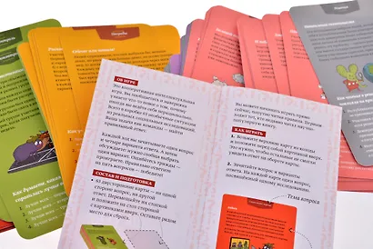 Настольная игра: Это нелогично! Идеальный лимонад и модники-врунишки - фото 3