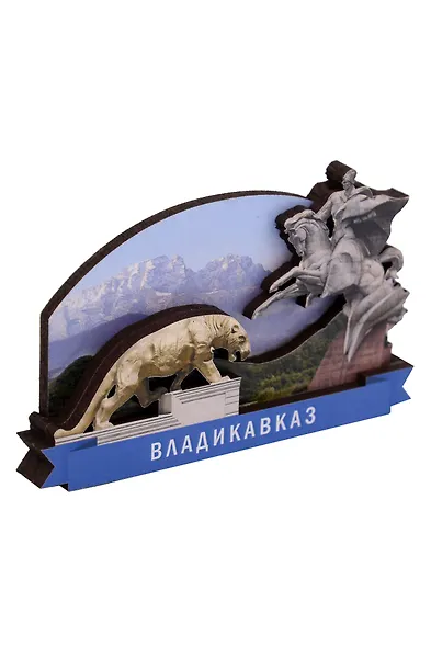 Сувенирный магнит Всадник (Владикавказ) (дерево) (ВдзВ1) - фото 2