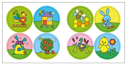 Раскраска для малышей с наклейками. В деревне - фото 3