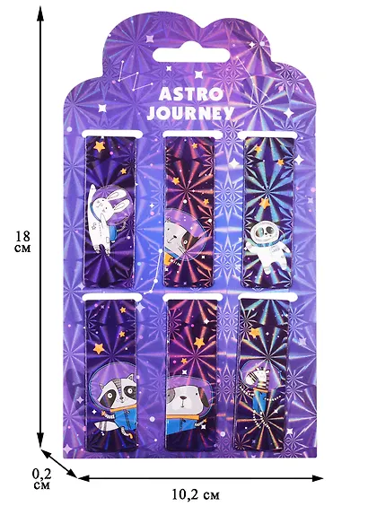 Магнитные закладки "Космос. Astro journey", 6 штук - фото 2