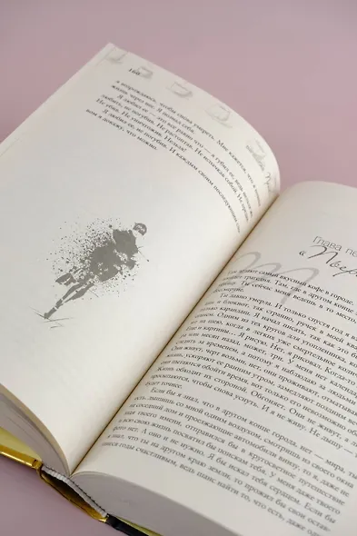 Три кофейни - фото 10