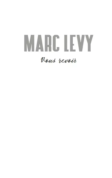 Встретиться вновь - фото 3