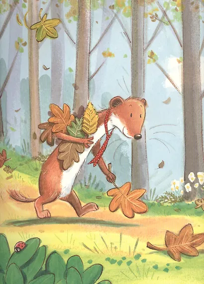 Ничего не бойся! - фото 2