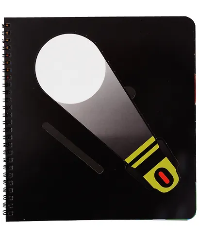 Кто живет под водой? Увлекательное путешествие с фонариком - фото 5