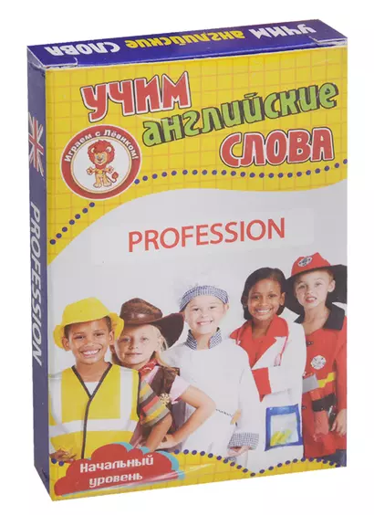 Учим английские слова Profession (Профессии) Развивающие карточки Нач. ур. (3+) (упаковка) - фото 1