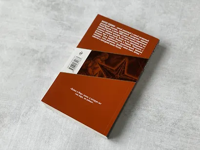 Ананасная вода для прекрасной дамы - фото 5