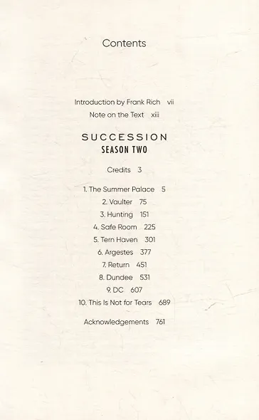 Succession: Season Two: The Complete Scripts - фото 3