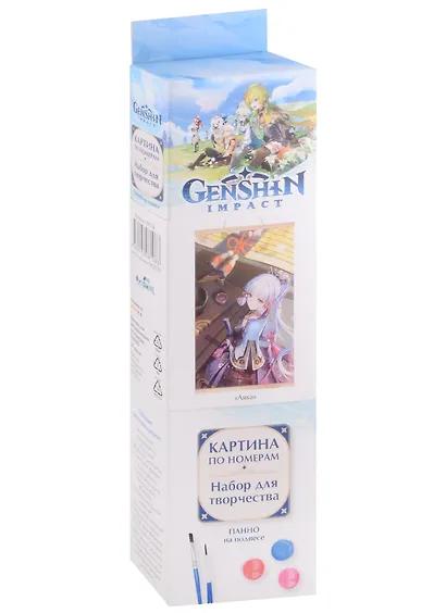 Геншин. Картина для раскрашивания по номерам. ПАННО "Аяка", 30 x 50 см - фото 2