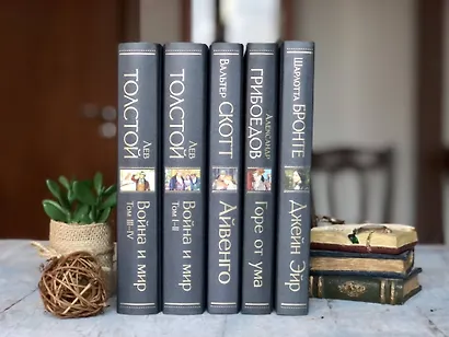 Стихотворения - фото 7