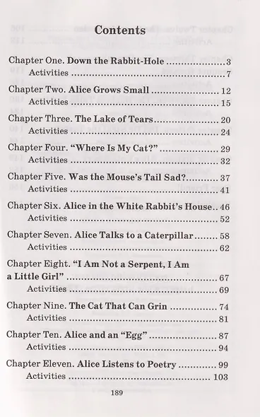 Алиса в Стране чудес = Alice in Wonderland (+QR-код на аудио). Домашнее чтение - фото 3