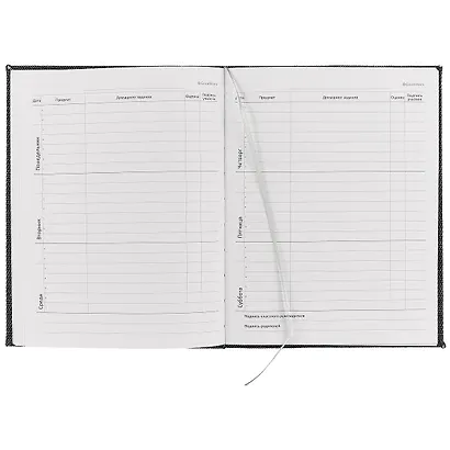 Дневник для средних и старших классов GoodMark, Dark blue jeans - фото 2