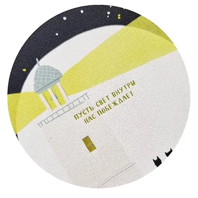 Еженедельник датированный 2026 год, А5, 64 листа, 130x205 мм "Nightfall. Маяк" - фото 3