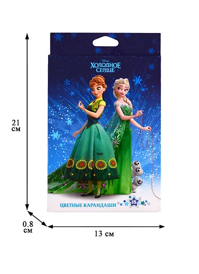 Карандаши цветные Disney, "Холодное сердце", 18 цветов - фото 4