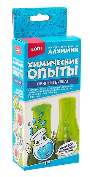 Химические опыты. Пенный вулкан "Зеленый" - фото 1