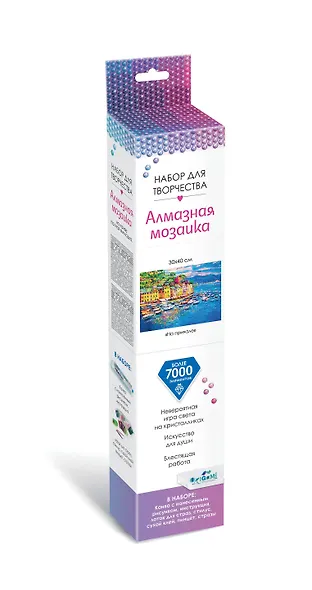 Набор для творчества. Алмазные узоры "На причале", 30 х 40 см - фото 4