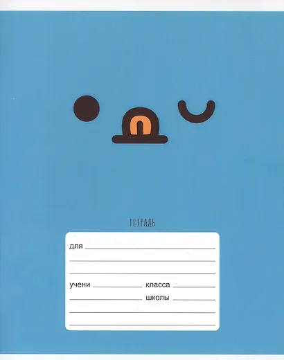 Тетрадь в клетку Listoff, Emoji, 18 листов - фото 4