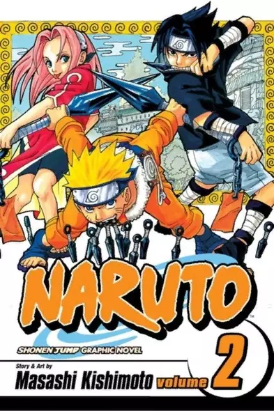 Naruto - фото 1