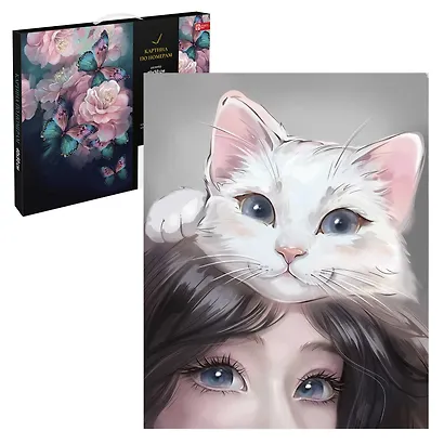 Картина по номерам  "Кошачьи нежности" 40х50 см - фото 1