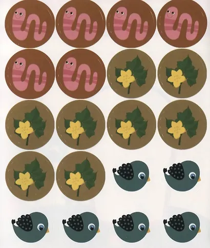 В огороде - фото 4