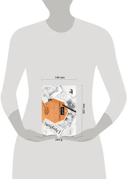 Полный курс рисования. Альбом для скетчинга - фото 3