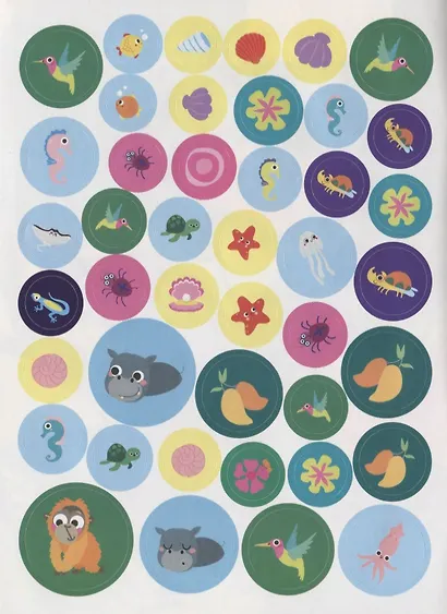 Мои любимые наклейки. Выпуск 5 - фото 4