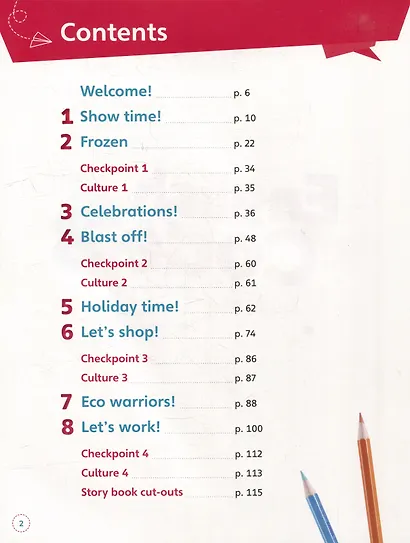 English Code 3. Activity Book + Audio QR Code - фото 2