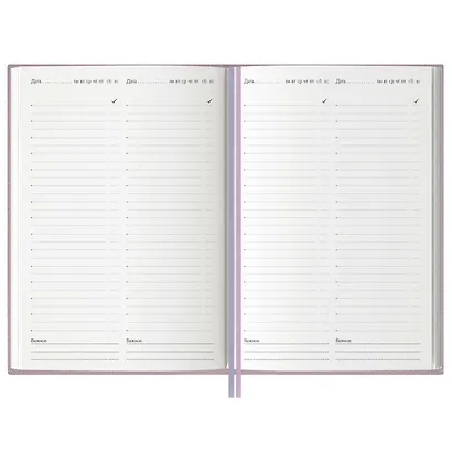 Ежедневник учителя А5 160л "ШЕВРЕТ СИРЕНЕВЫЙ" кожзам, блинт.тисн., цветн.срез, два ляссе, закладка из иск.кожи - фото 2