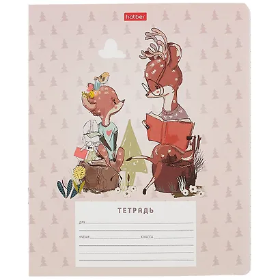 Тетрадь в узкую линейку Hatber, "Олененок", 12 листов, в ассортименте - фото 1