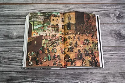 Мост через Бездну. Мистики и гуманисты - фото 7