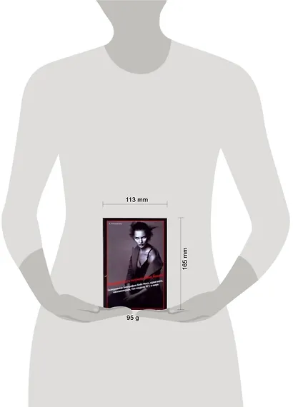 Кейт Мосс.Потерять все и получить вдвое больше - фото 2