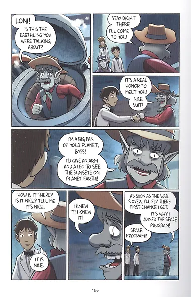 Firelight - фото 3